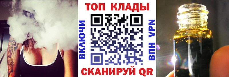 Где продают наркотики Ликино-Дулёво АМФЕТАМИН  Cocaine  МЕФ  Каннабис  СК 