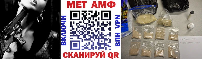 OMG ТОР  цена   Ликино-Дулёво  Амфетамин VHQ 