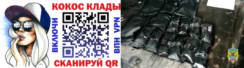 Кокаин 98%  купить  сайты  Ликино-Дулёво 