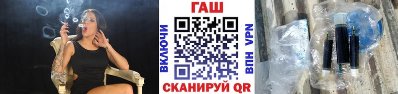 где можно купить наркотик Ликино-Дулёво ОМГ ОМГ рабочий сайт Гашиш хэш