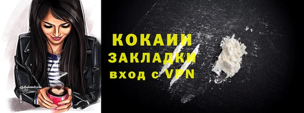 метадон Балабаново