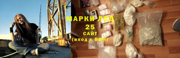 мефедрон VHQ Балахна