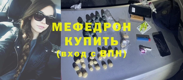 метадон Балабаново