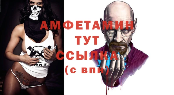 твердый Баксан