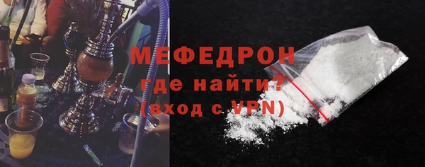 твердый Баксан