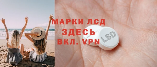 метадон Балабаново