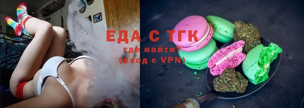 метадон Балабаново