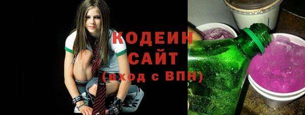 метадон Балабаново