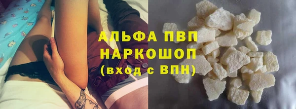 твердый Баксан