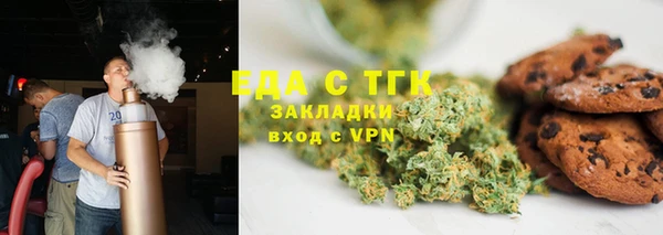 метадон Балабаново