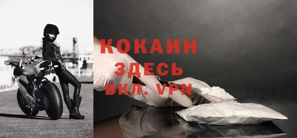 метадон Балабаново