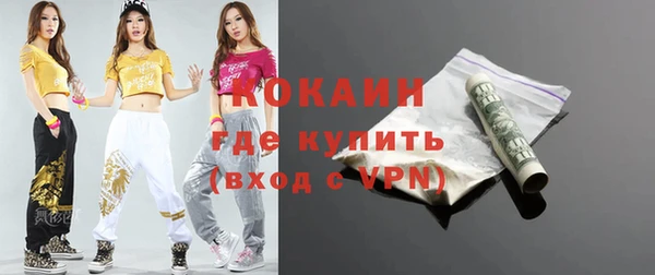 твердый Баксан