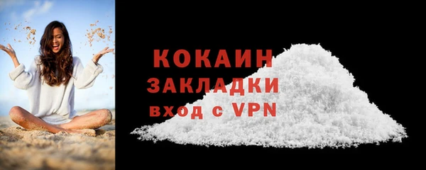 метадон Балабаново