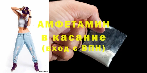 твердый Баксан