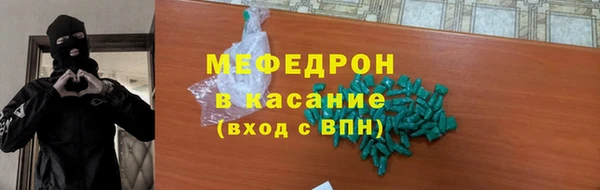 твердый Баксан