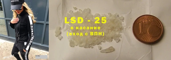 метадон Балабаново