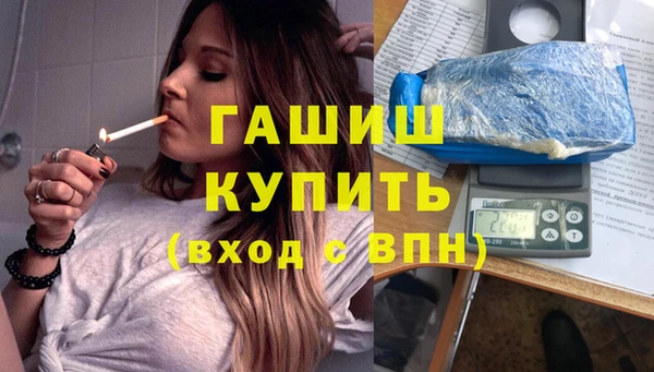 твердый Баксан