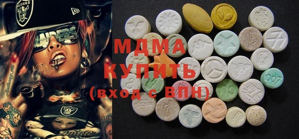 метадон Балабаново