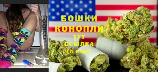 твердый Баксан