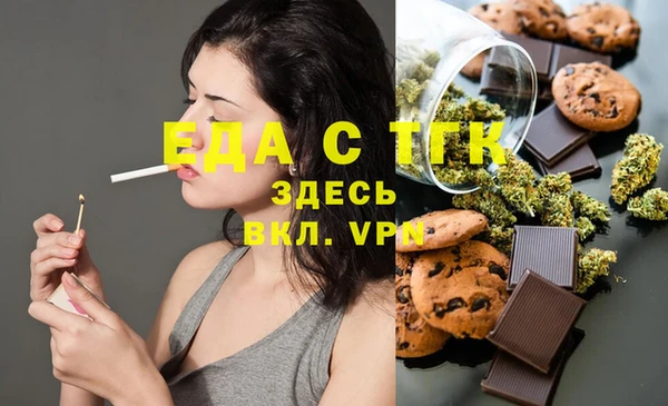 твердый Баксан