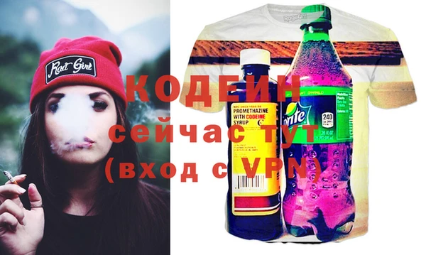 твердый Баксан