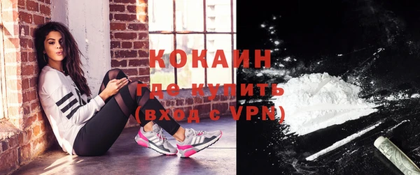 твердый Баксан