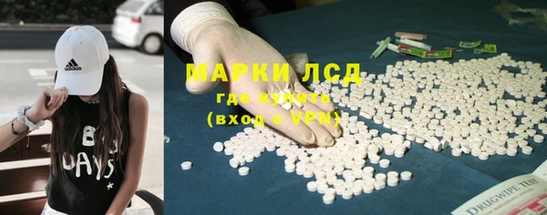 метадон Балабаново