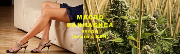 твердый Баксан