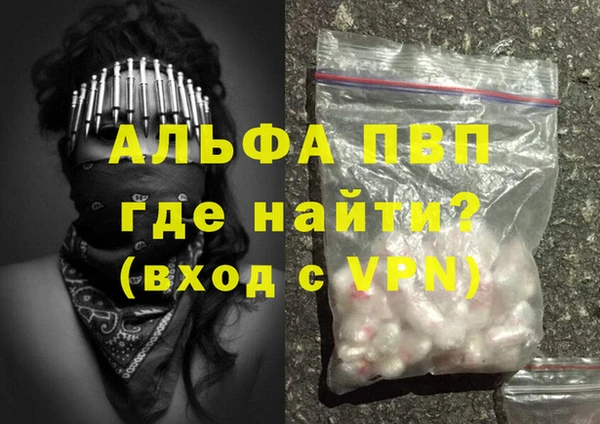 твердый Баксан