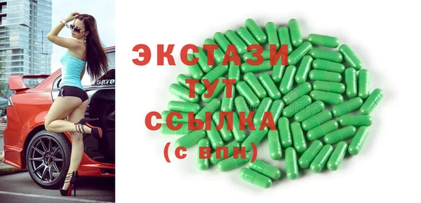 метадон Балабаново