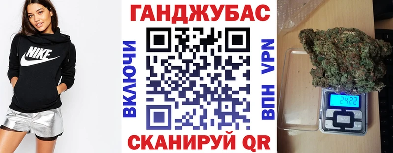 где купить наркоту  Ликино-Дулёво  Бошки Шишки SATIVA & INDICA 